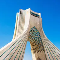 تهران