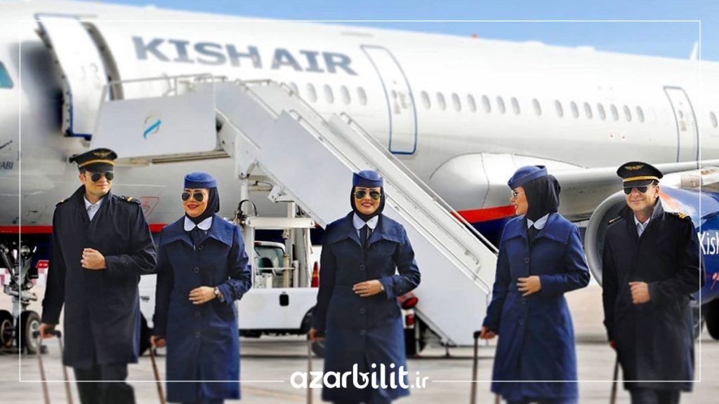 کرو و مهمانداران هواپیمایی کیش‌ایر در فرودگاه
