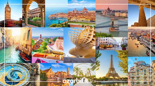 تور اروپا از تبریز