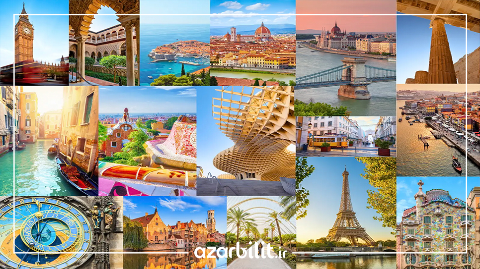 تور اروپا از تبریز
