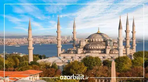 تور استانبول از تبریز