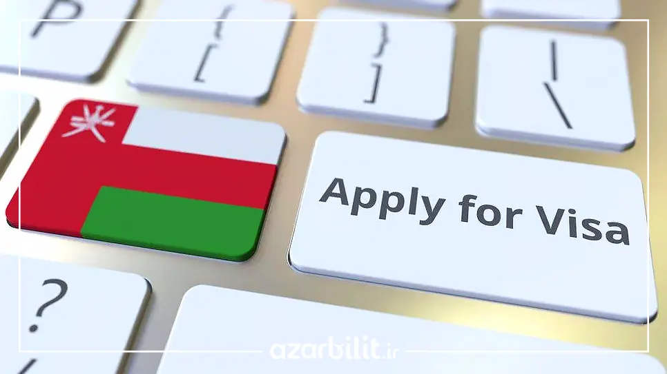 Oman visa