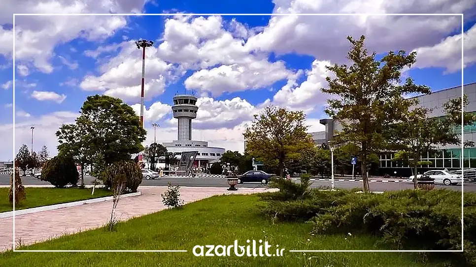 بازسازی فرودگاه تبریز