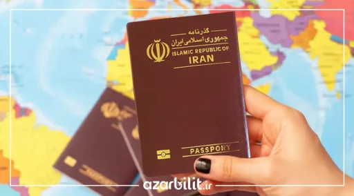 راهنمای دریافت پاسپورت ایرانی